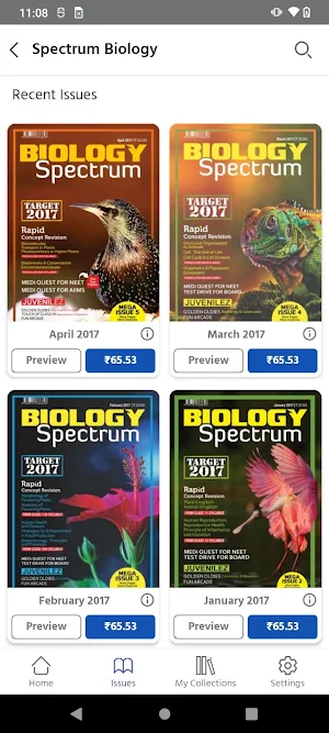 Spectrum Biology Screenshot 1
