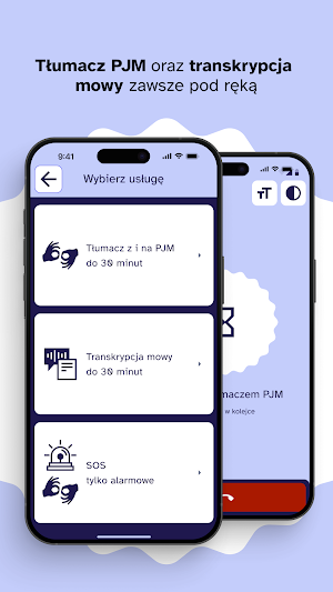 Centrum Komunikacji Screenshot 1