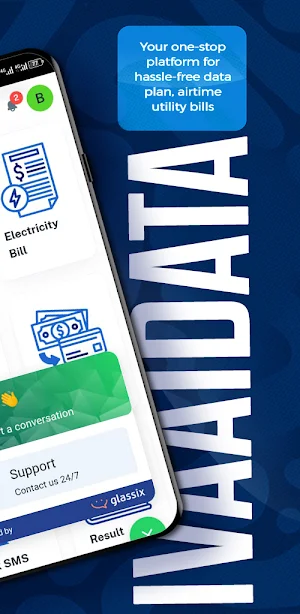 Sivaaidata Screenshot 1