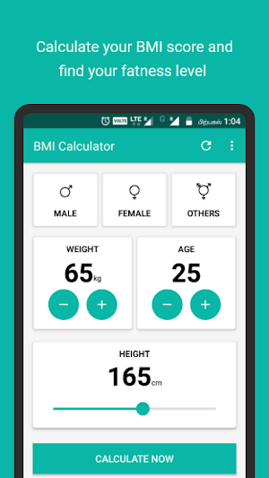 BMI Calculator Screenshot 0