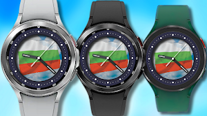 266 PS Bulgaria Screenshot 0