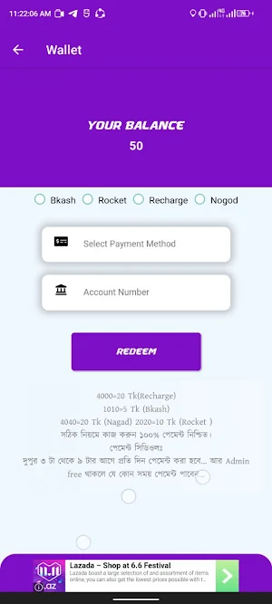 Rayhan Income BD Screenshot 3
