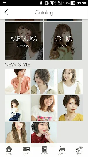 SHIN'S eye lash salon chou cho Screenshot 2