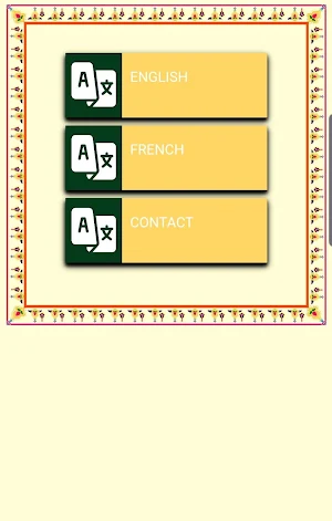 French Quran Audio Screenshot 3