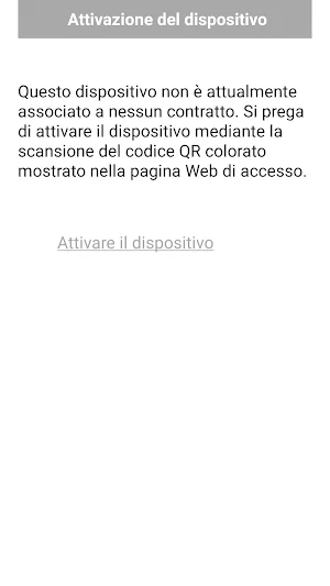 ISPB Suisse Morval Connect Screenshot 3