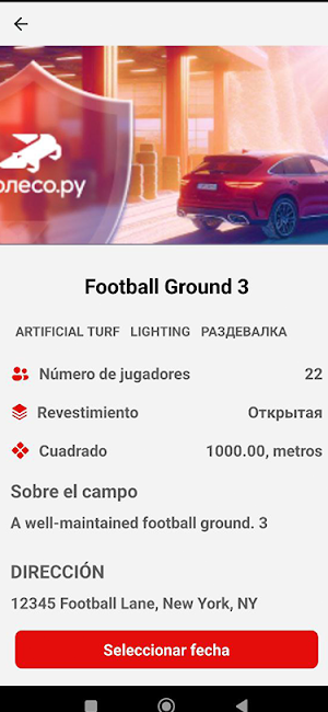 Olimpus Screenshot 1