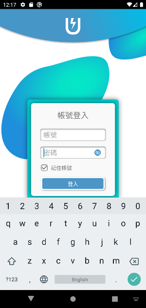 UCHARGE Mgmt. Screenshot 0