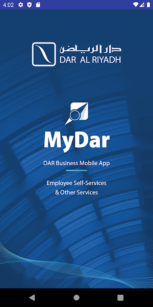 MyDar Screenshot 1