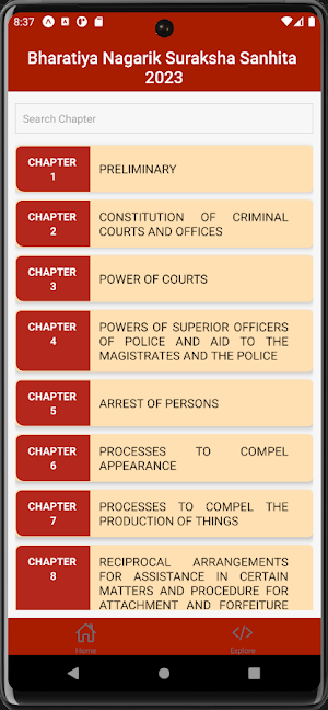Sangyaan (संज्ञान) App Screenshot 3