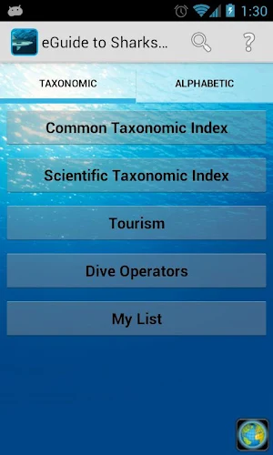 eGuide to Sharks and Rays Screenshot 0