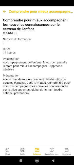 Sylvan Assmat et SPE Screenshot 3