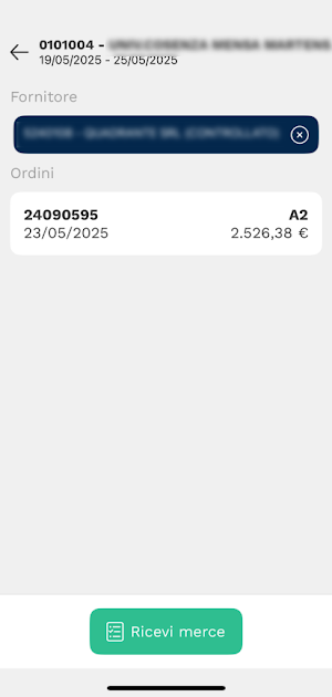 E-Order Screenshot 2