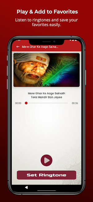 Sai Baba Ringtones | साईं बाबा Screenshot 2