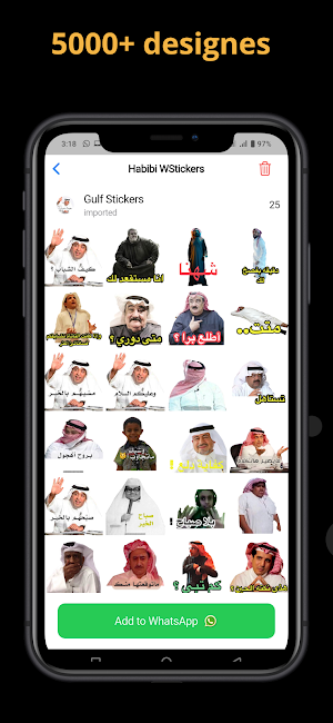 Habibi WStickers Screenshot 3