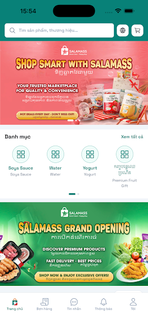 Salamass Screenshot 0