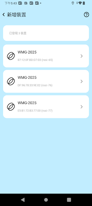 JSFITUS Screenshot 2
