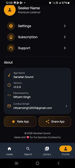 Sanatan Music: Bhajan & Songs Screenshot 2