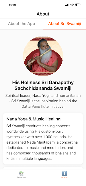 SGS Datta Venu Screenshot 2