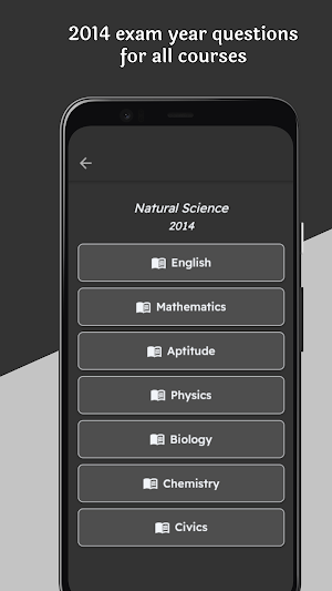 Matric Exam Screenshot 1