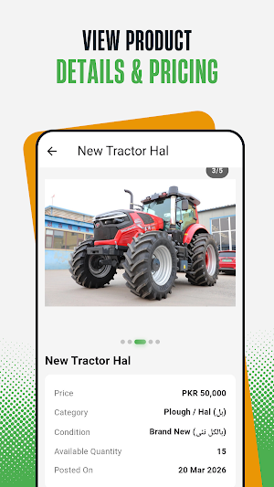 AgriTrade Screenshot 3