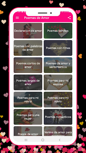 Love Poems Screenshot 1