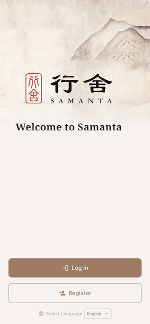 SAMANTA Screenshot 1