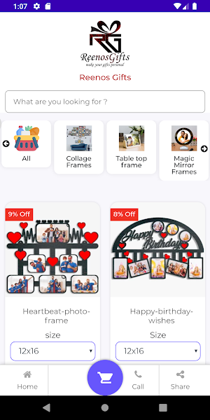 Reenos Gifts Screenshot 0
