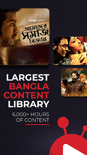 Bongo - Watch Movies, Web Series & Live TV Screenshot 1