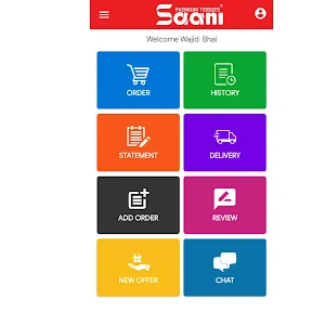 Saani Retailer Screenshot 3