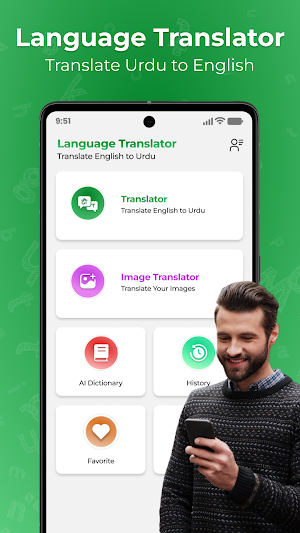 English Urdu AI Translator Screenshot 2