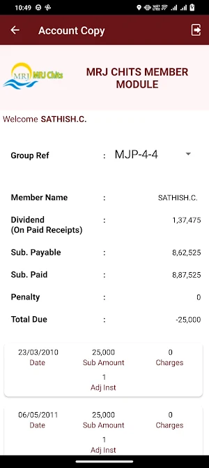 MRJ Chits Member Module Screenshot 1