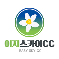 이지스카이CC