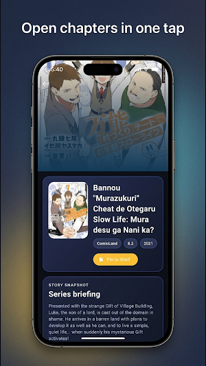 ComicLand Screenshot 2