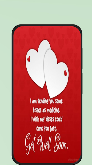 get well soon quotes Screenshot 1