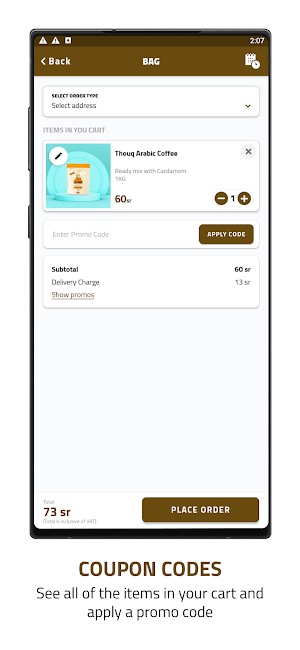 Thouq Coffee | ذوق قهوة عربية Screenshot 3