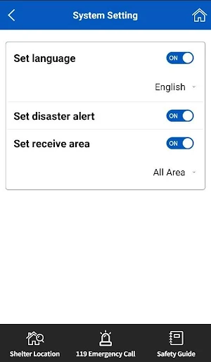 Emergency Ready App Screenshot 3
