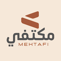 مكتفي Mektafi I