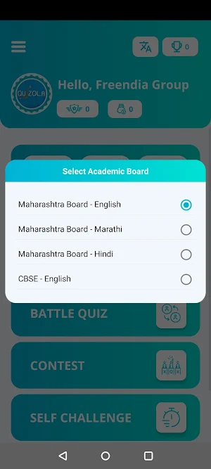 Quizola Screenshot 2