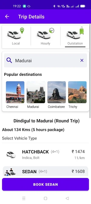 Family Taxi - Dindigul Screenshot 2