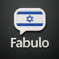 Learn Hebrew with Fabulo