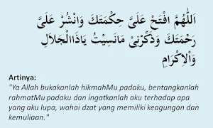Doa Sebelum Membaca Alquran Screenshot 2