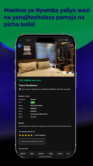 PangaLeo Screenshot 3