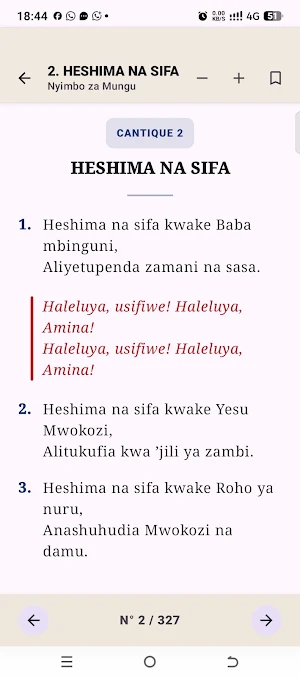 Nyimbo za Mungu Screenshot 0