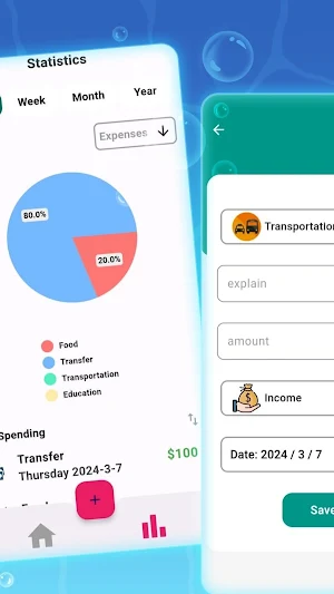 Shark Personal Expense Manager Screenshot 1