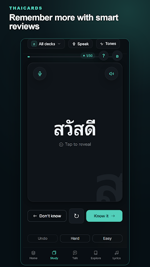 ThaiCards: Learn Thai Screenshot 1