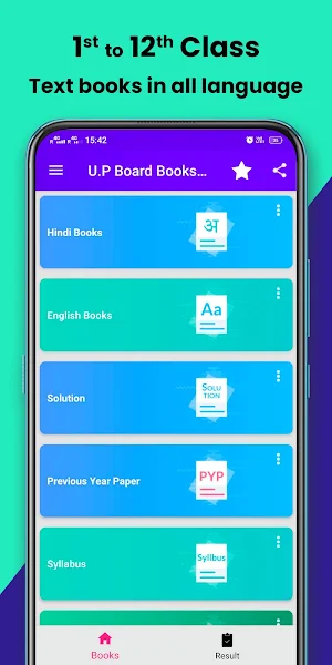 UP Board Books & Solution Screenshot 1