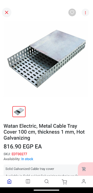 Electricity Store Screenshot 2