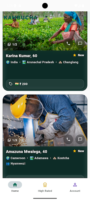 Kambucha Screenshot 1