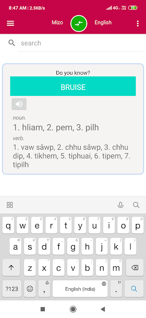 Mizo To English Dictionary Screenshot 1