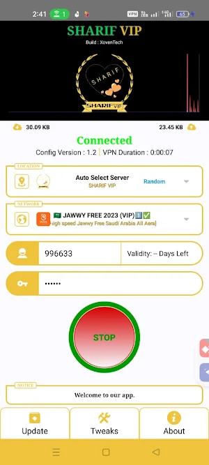 SHARIF VIP Screenshot 0